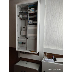 Installations Service SAX-Speicher